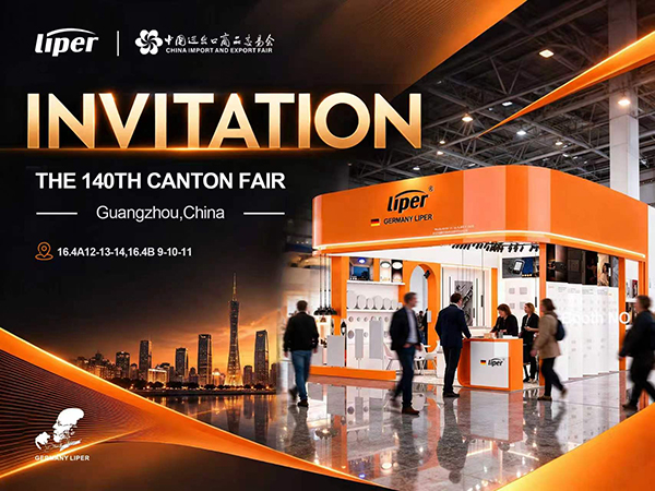 Liper Shines at the 140th Canton Fair: LUMA Mirror Light and LUX Collection Make Their Debut