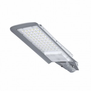 Plastic Led Downlight Manufacturer –  Highly Recommend C Street Light – Liper