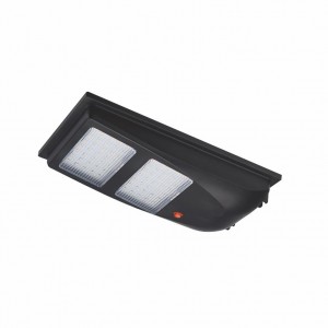 China wholesale Liper Led - B Solar Wall Light – Liper