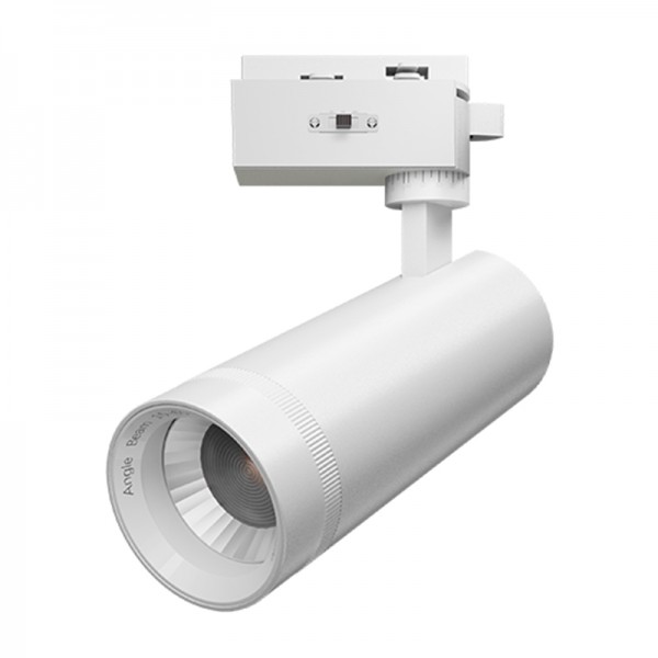 FS Series Track Light