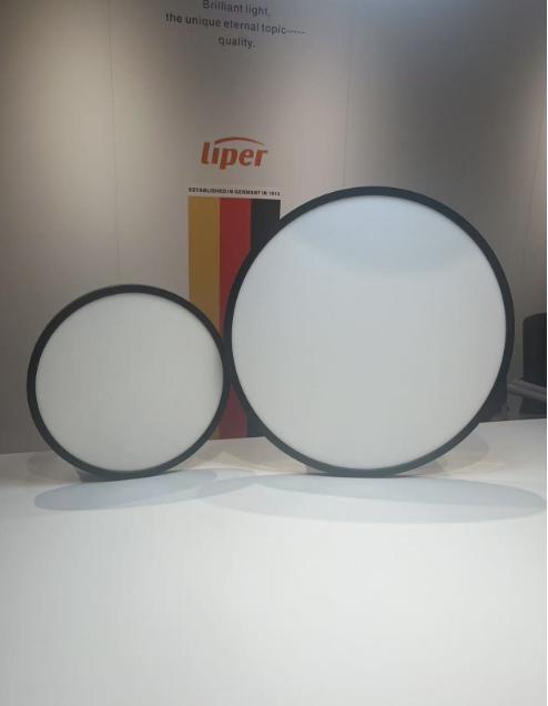 Liper CCT three-color adjustable lamps illuminate your smart life